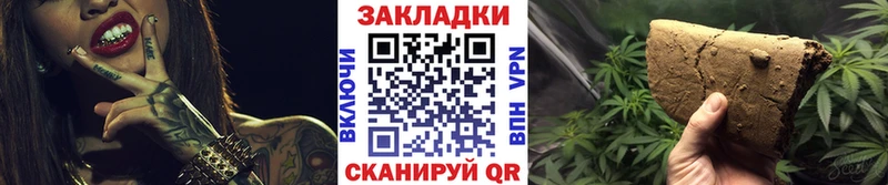 Где продают наркотики Новосиль Канабис Мефедрон Кокаин A PVP АМФ ГАШ
