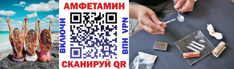АМФ 98%  Новосиль 