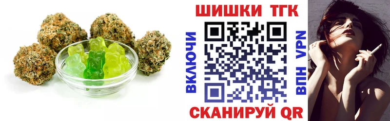 Cannafood марихуана  Новосиль 