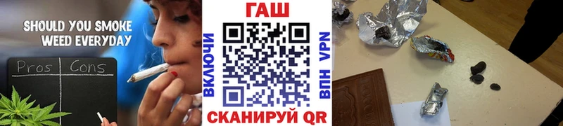 Гашиш 40% ТГК  Новосиль 