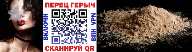 мориарти клад  даркнет сайт  Новосиль  ГЕРОИН VHQ 