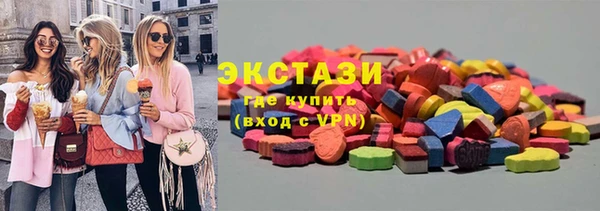 крисы Алексеевка