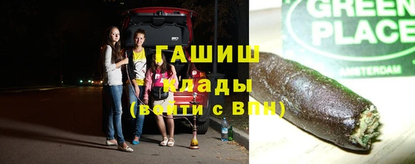 мескалин Абаза