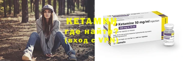 крисы Алексеевка