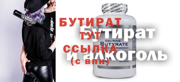 крисы Алексеевка