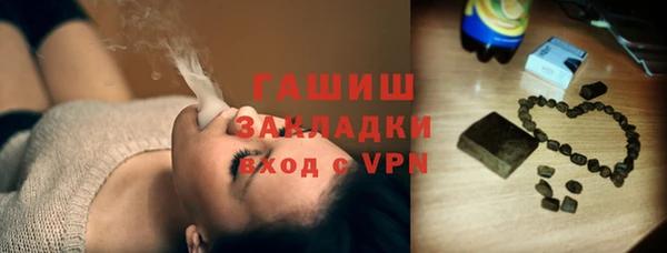 тгк Алзамай