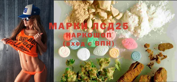прущие крисы Абдулино