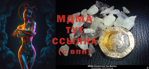 тгк Алзамай