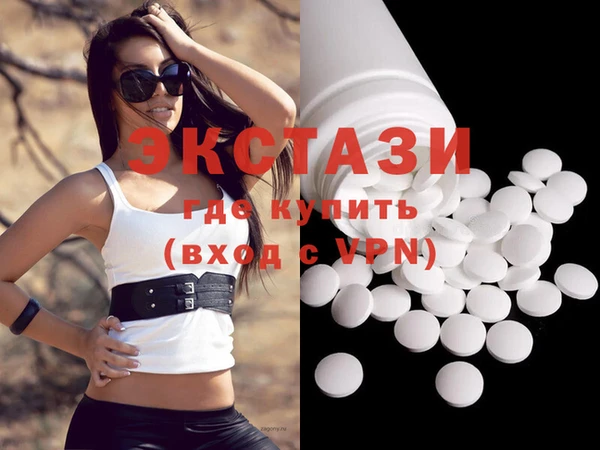 тгк Алзамай