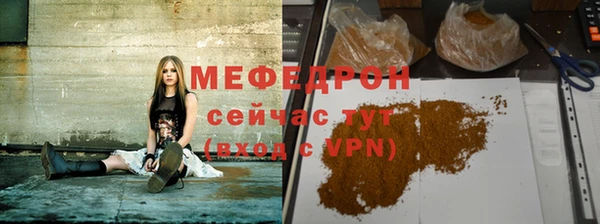 крисы Алексеевка