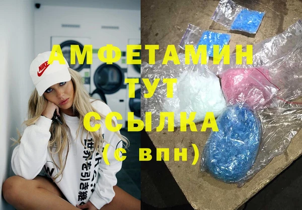 тгк Алзамай