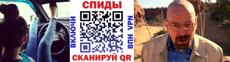 где найти наркотики Новосиль Первитин мет