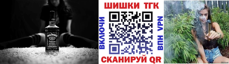 blacksprut   наркотики  Новосиль  Конопля семена 